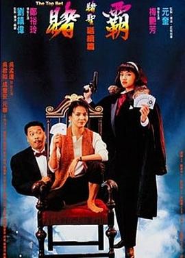 光影碎片